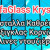 ALFA GLASS Krystal