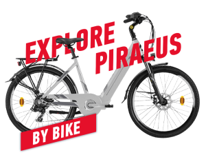 bike (2) (6)