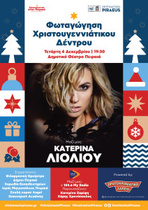 Φωταγωγηση 4_12
