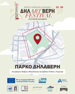 dilArtVeri_map2
